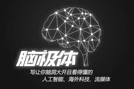 数据会让你的生活变得更美好
