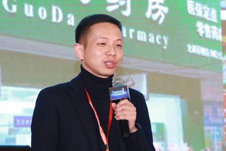 陈春华：不是很看好纯医药B2C