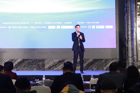 苏军：2018年中国电商格局将发生六大变化