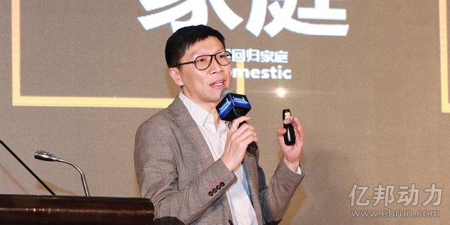 王宇翔:家庭消费总规模远远大于个人消费