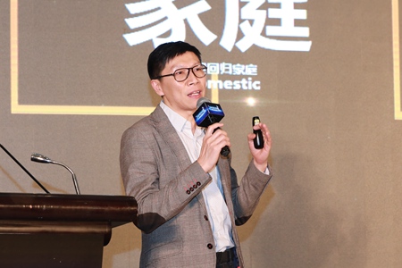 王宇翔：家庭消费总规模远远大于个人消费