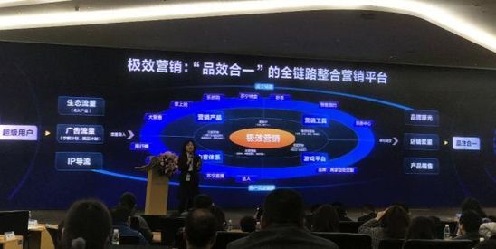 苏宁推出“星河计划”：赋能商户拓宽零售“护城河”5.jpg