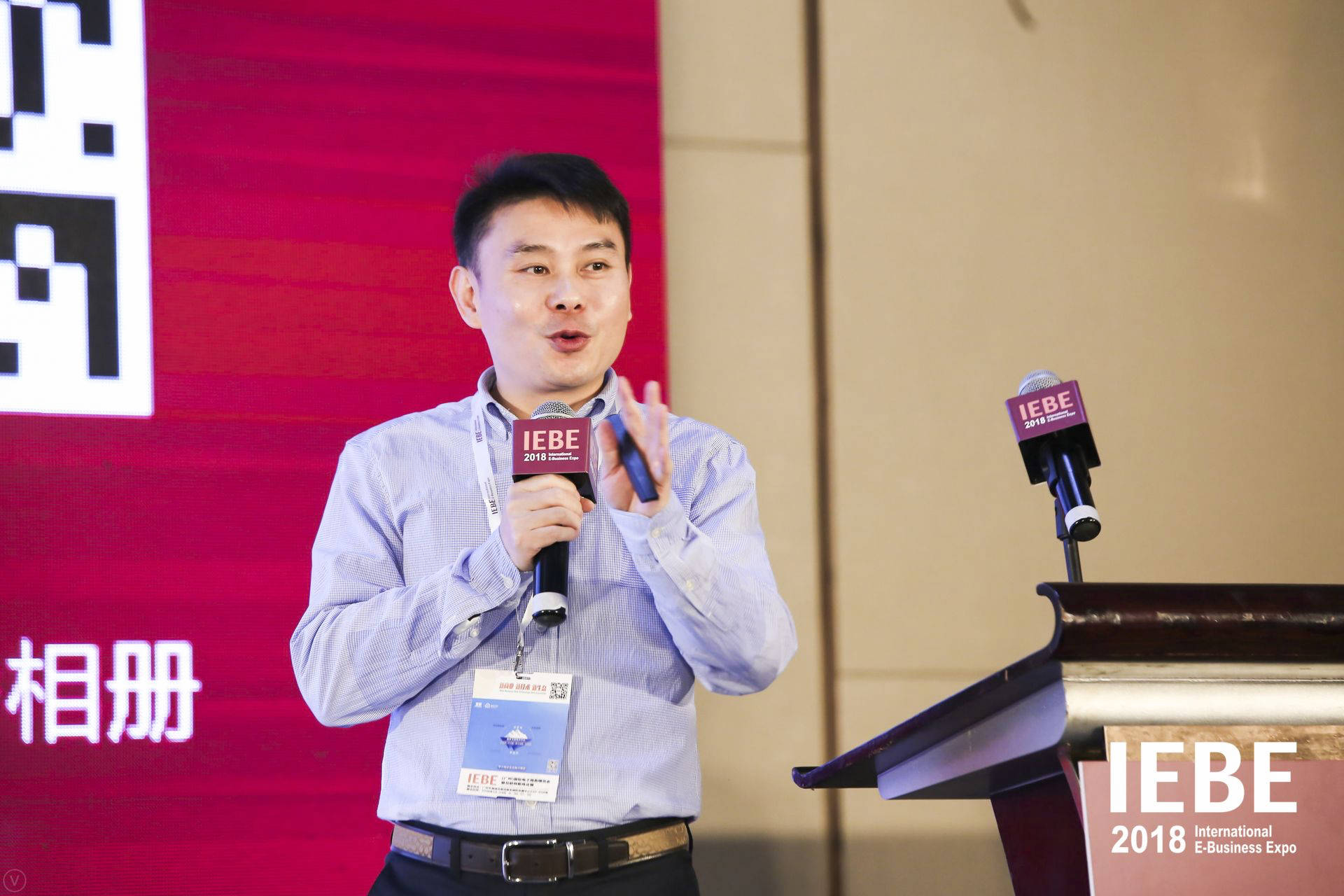 KeefeWang：从三大蓝海市场开拓新大陆