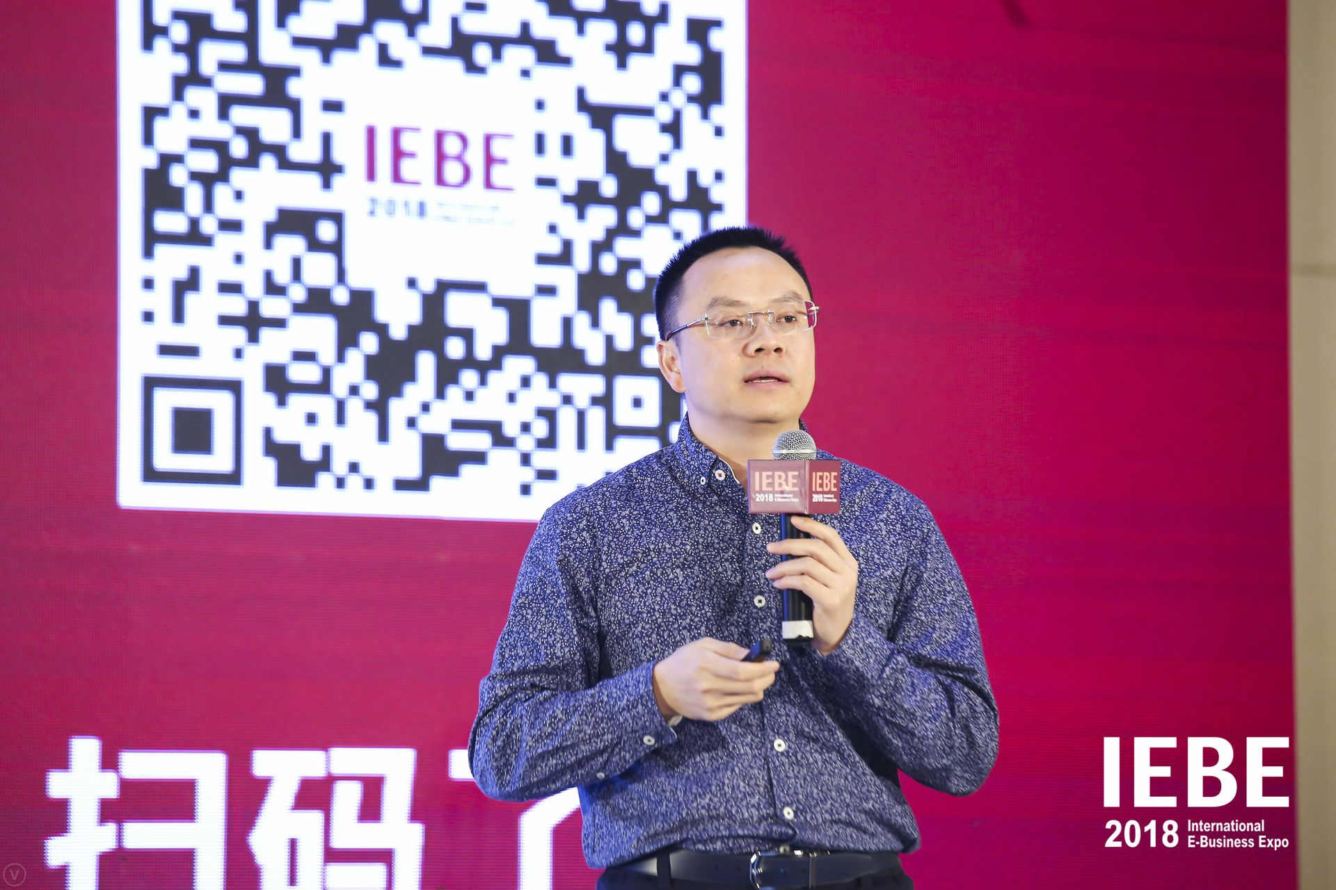 许龙华：WOOK铸造东南亚的“高速公路”