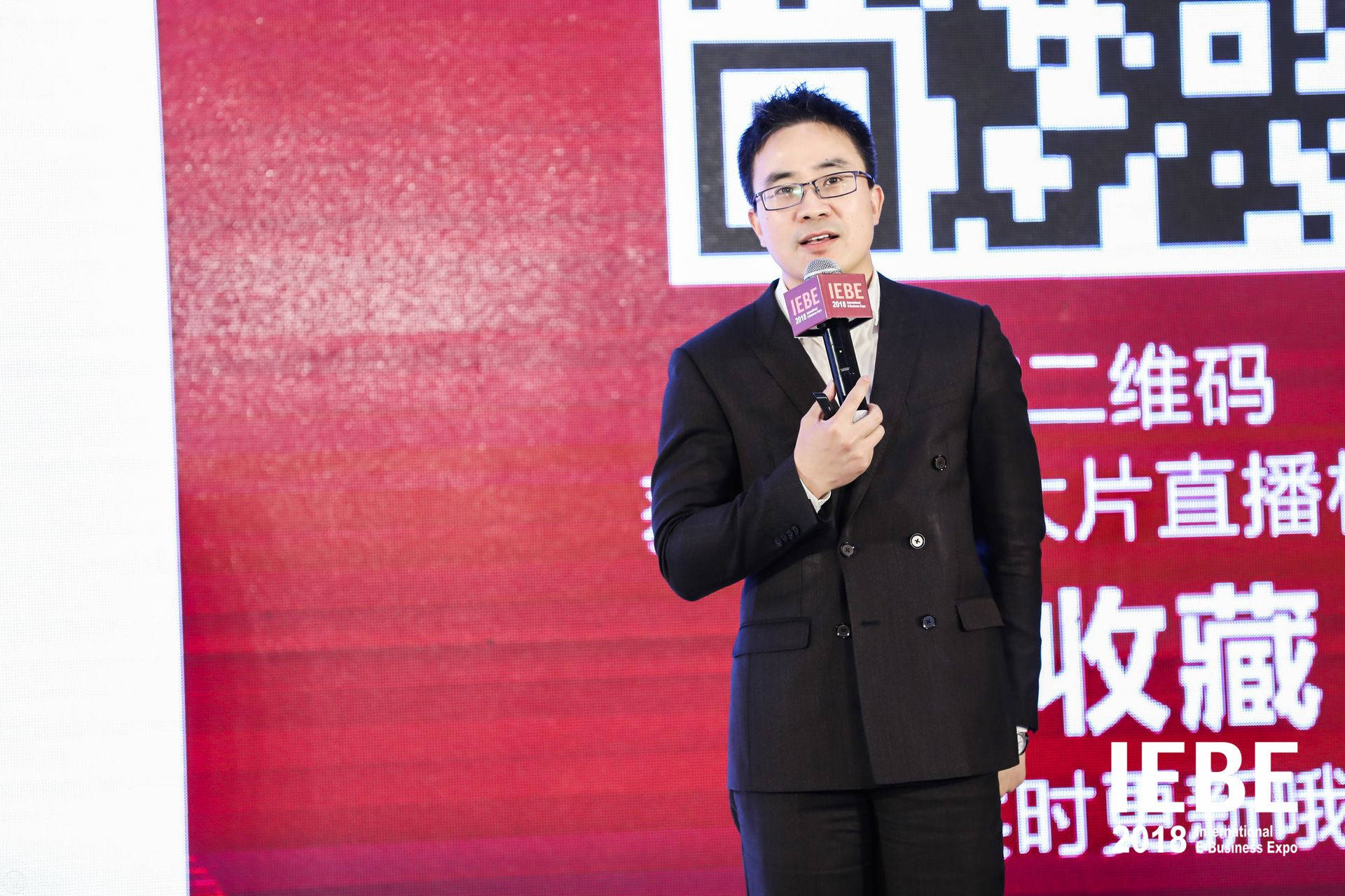 冯阳松：数字零售址数字用户运营