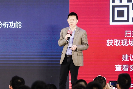 李明强：人工智能到新零售的商业实现