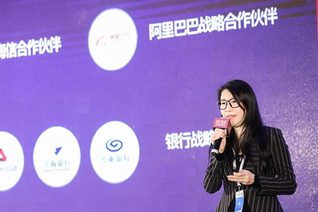 陈从容：新零售时代的引流转化