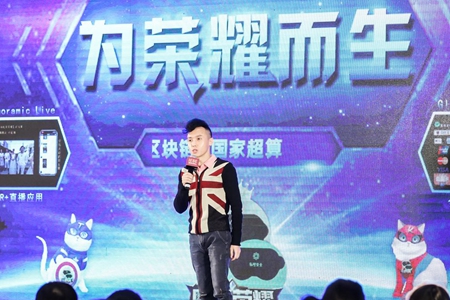 何灌昌：当“新零售”遇上全球电商荣耀