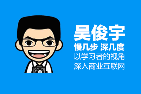 美妆电商难题：把自己关进正品的笼子里