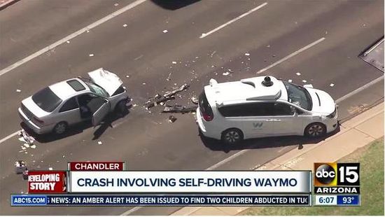 Waymo在钱德勒市发生车祸，警方认为Waymo无违规