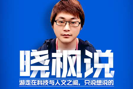 在线教育如何撬动百亿考研市场格局？