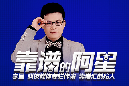 抖音为什么反抗腾讯？