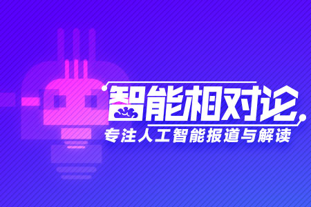 OKAY给智慧教育打开了哪扇门？