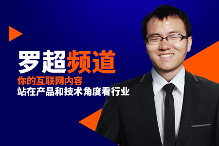 盛名之下的拼多多却挡不住被误解？