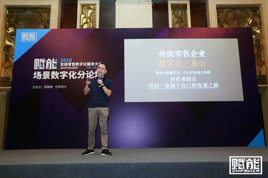 又一城董事长兼CEO蔡锦发