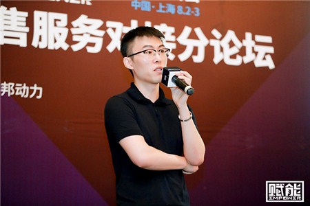 网易严选王钢忠：平台的招商政策及案例