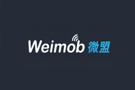 零售早报：微盟招股书：2017年销售成本同比增长7.5倍