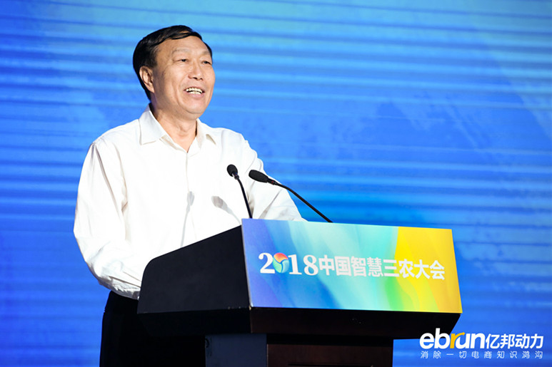 司树杰：打好脱贫攻坚战的三个“发力点”