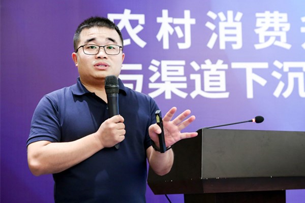 农分期周建：大数据驱动农资投入减量增效