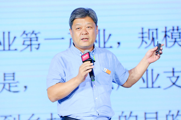 良心谷刘孝平：农业发展必须要形成“五化”
