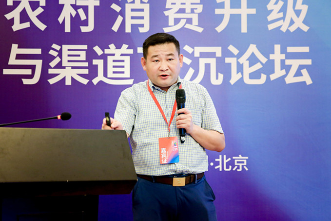 亮剑咨询牛恩坤：农村市场重新定义品牌文化