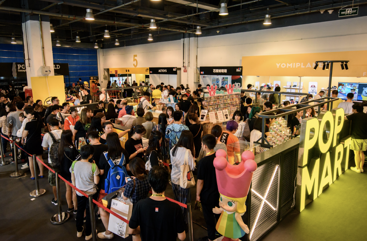 泡泡玛特2018北京国际潮流玩具展即将举办
