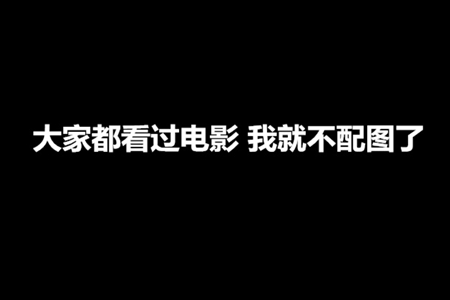 跨境早报：“药神”原型勇哥的外贸转型记