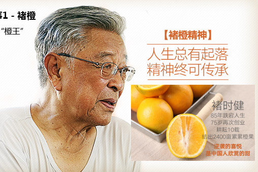独家|卞宁：本来生活为什么没做无人货架？