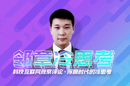 子弹短信 还能飞多久？