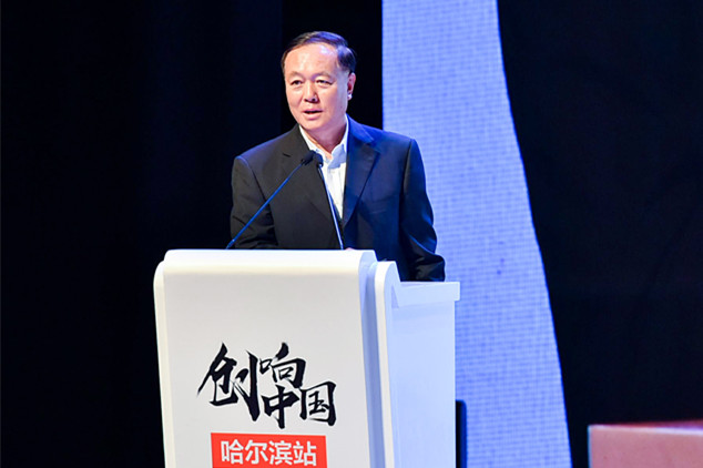 启迪控股梅萌:有趣是一种生产力 能创造价值