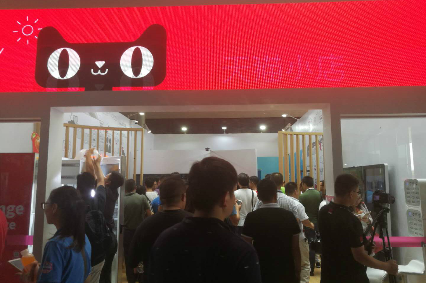 提前完成年度任务 零售通覆盖店数超百万