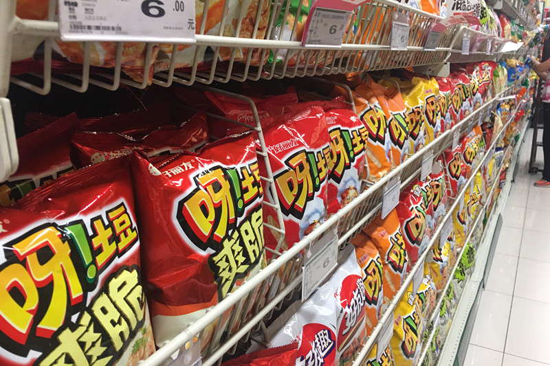 借力小程序 沃尔玛扫码购用户累计破1000万