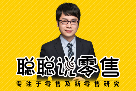 【零售报告】北京新发地深夜草根调研总结