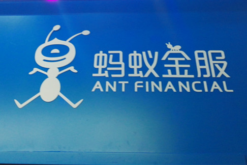 芝麻信用能“免费试衣”：超700分可试用7天