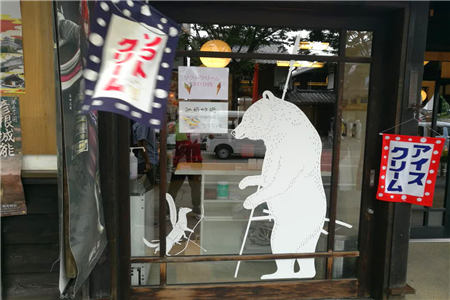 AMII闯荡微信 社群运营把会员收益做到220%