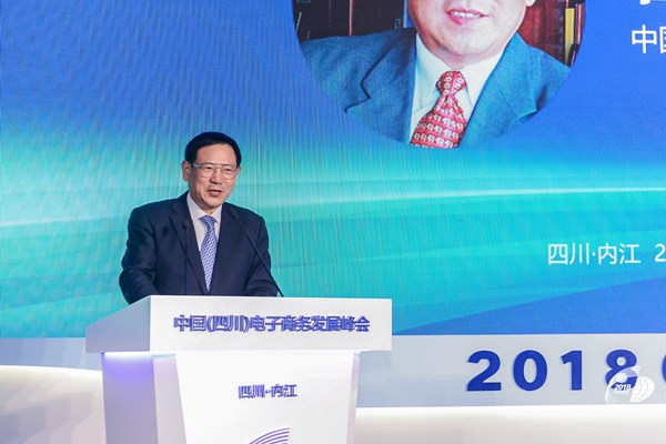 电商物流升级 数字经济和智慧物流是杀手锏