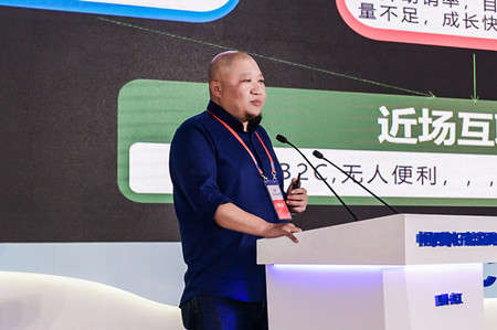 果乐乐CEO陈功伟：生鲜新零售决胜供应链