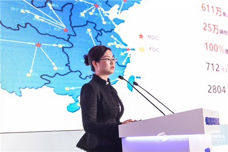 京东研究院周青燕：智慧物流的进化与前瞻
