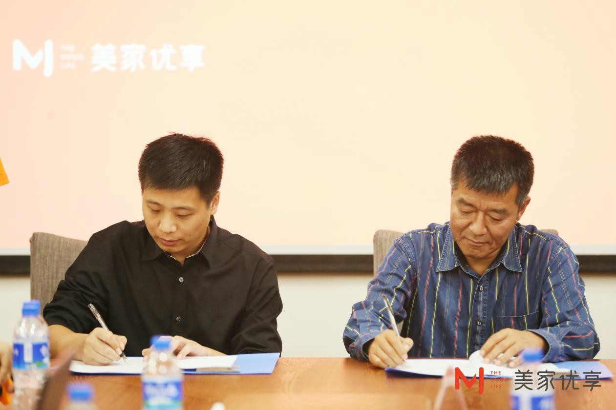 美家优享首亮相 1万合伙人将在近30城推褚橙