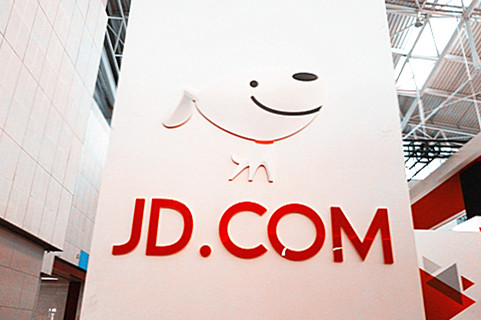 京东工业品超级品类日战报：销售额增4329%