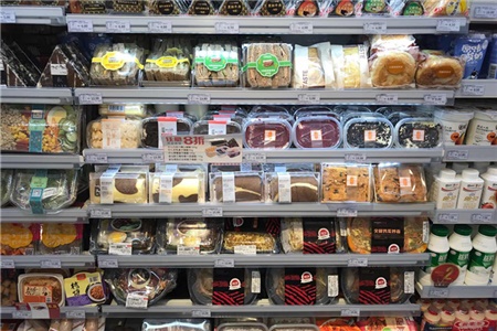 好邻居总经理陶冶：便利店与生鲜店的融合