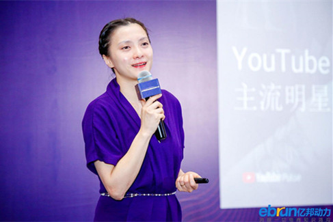 YouTube周璡：借助YouTube实现品牌出海
