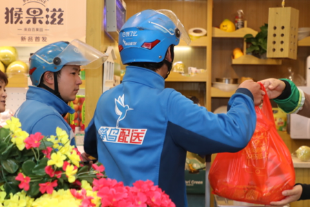 饿了么双11战报：超级品牌日交易增幅翻倍