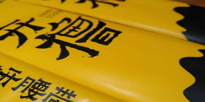 专题|揭拼多多财报数据 高管称“山寨”已清
