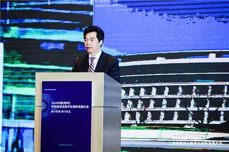 苏爱根：实体产业拥抱“互联网+” 跨界融合