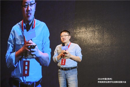 简24韩鑫：AI赋能下无人零售店的现在与未来