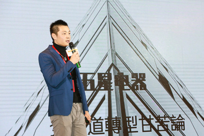 于鲲：家电零售老兵的全渠道转型之路