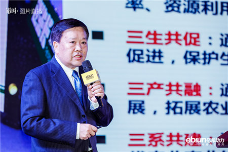 朱明：农业机器人是智能农业发展重要因素