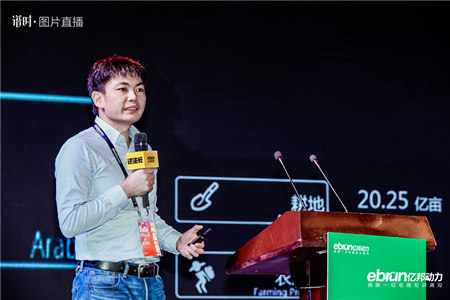 极飞科技彭斌：未来无人机将与农业深度结合