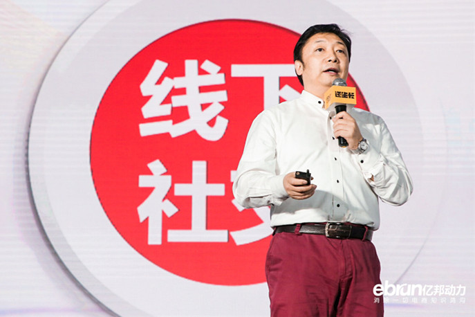 爱风尚林伟：浅析广场舞大妈们的社群价值